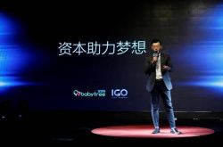 （4分钟教程）黔东南苗族侗族自治州 戒网瘾学校_哔哩哔哩-3